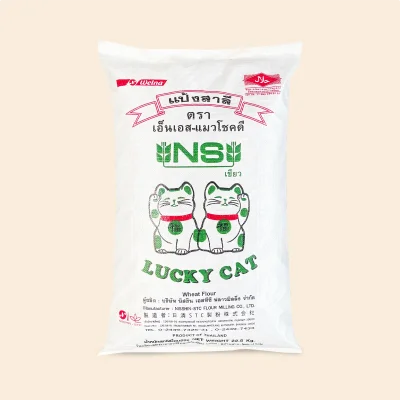 NS-Lucky Cat (Green) แป้งสาลีเกรดพื้นฐานสำหรับบะหมี่กึ่งสำเร็จรูป