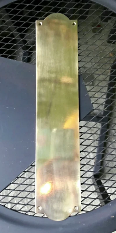 เพลททองเหลือง