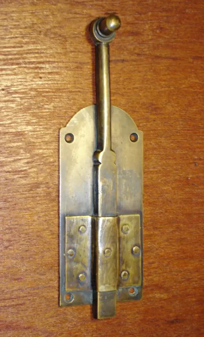 กลอนทองเหลืองโบราณ