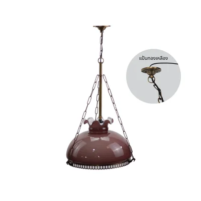โคมไฟห้อยเพดานทองเหลือง แก้วดัสสีม่วง 11 นิ้ว HTL68A