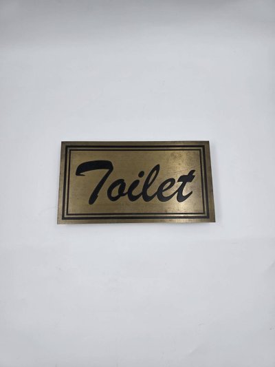 ป้ายกัดกรดทองเหลือง รูปตัวหนังสือ Toilet - ADC45C