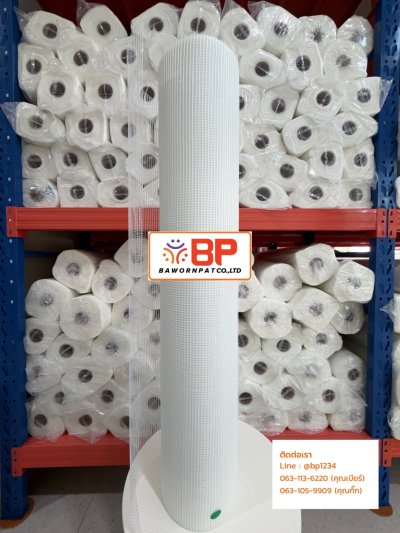 ตาข่ายไฟเบอร์ 100เมตรx1เมตร 80g และ 125g  ตา 5x5mm. ตาข่ายไฟเบอร์กลาส ตาข่ายไฟเบอร์เมช เสริมแรงสำหรับงานกันซึม รอยต่อและรอยแตกร้าว