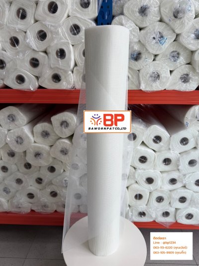 ตาข่ายไฟเบอร์ 100เมตรx1เมตร และ 50เมตรx1เมตร ตา 3x3mm. 50g ตาข่ายไฟเบอร์กลาส ตาข่ายไฟเบอร์เมช เสริมแรงสำหรับงานกันซึม รอยต่อและรอยแตกร้าว