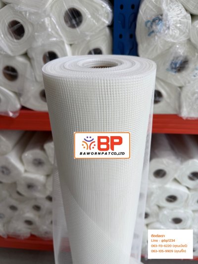 ตาข่ายไฟเบอร์ 100เมตรx1เมตร และ 50เมตรx1เมตร ตา 3x3mm. 50g ตาข่ายไฟเบอร์กลาส ตาข่ายไฟเบอร์เมช เสริมแรงสำหรับงานกันซึม รอยต่อและรอยแตกร้าว