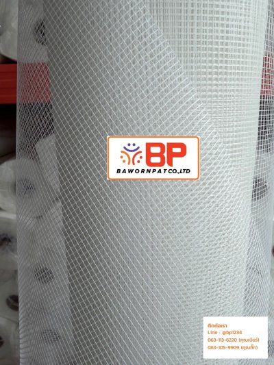 ตาข่ายไฟเบอร์ 100เมตรx1เมตร และ 50เมตรx1เมตร ตา 3x3mm. 50g ตาข่ายไฟเบอร์กลาส ตาข่ายไฟเบอร์เมช เสริมแรงสำหรับงานกันซึม รอยต่อและรอยแตกร้าว