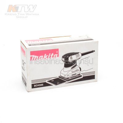 MAKITA เครื่องขัดกระดาษทรายสั่น รุ่น  BO-4566