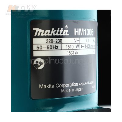 MAKITAเครื่องสกัดคอนกรีตไฟฟ้า  ขนาด 30 รุ่น HM1306