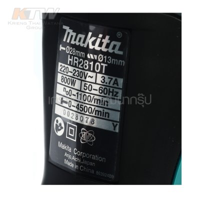 MAKITA สว่านโรตารี่ SDS plus 3 ระบบ รุ่น HR2810T