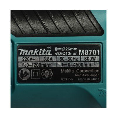 MAKITA สว่านโรตารี่ไฟฟ้า 3 ระบบ ขนาด 26 มม. (1 นิ้ว) รุ่น M8701B26 กำลังไฟ 800 วัตต์  ** พร้อมกล่อง + อุปกรณ์ ของแท้ **