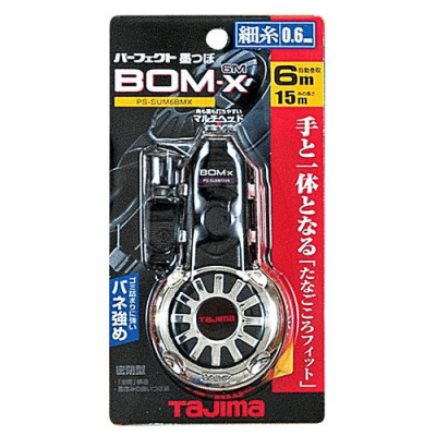 TAJIMA ทาจิมะ PS-SUM6BMX แบบปิด ระบบดึงอัตโนมัติ ความยาวเชือก 15 เมตร ตลับตีเส้น ขนาดเส้น 0.6 มิลลิเมตร