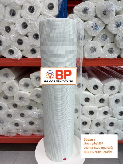 ตาข่ายไฟเบอร์ 100เมตรx1เมตร 125g ตา 5x5mm. ตาข่ายไฟเบอร์กลาส ตาข่ายไฟเบอร์เมช เสริมแรงสำหรับงานกันซึม รอยต่อและรอยแตกร้าว