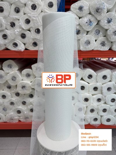 ตาข่ายไฟเบอร์ 100เมตรx1เมตร 125g ตา 5x5mm. ตาข่ายไฟเบอร์กลาส ตาข่ายไฟเบอร์เมช เสริมแรงสำหรับงานกันซึม รอยต่อและรอยแตกร้าว