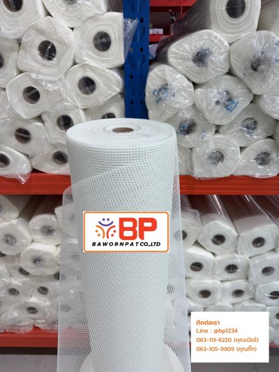 ตาข่ายไฟเบอร์ 100เมตรx1เมตร 125g ตา 5x5mm. ตาข่ายไฟเบอร์กลาส ตาข่ายไฟเบอร์เมช เสริมแรงสำหรับงานกันซึม รอยต่อและรอยแตกร้าว
