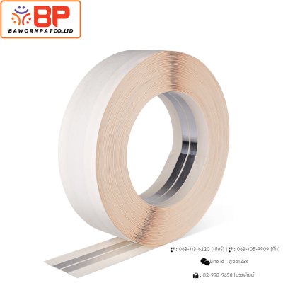 เทปเข้ามุมโลหะ เทปปิดมุมโลหะ คิ้วเข้ามุม เซี๊ยมเข้ามุม Metal corner tape  ขนาด 52 มม.X 30 เมตร
