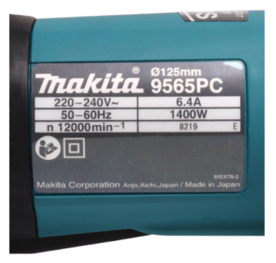 MAKITA เครื่องเจียร์ 5" / 1400W สวิทซบีบ รุ่น 9565PC