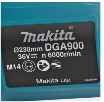 MAKITA เจียร์ไร้สาย 9" 36V (18VX2) NOBATT รุ่น DGA900Z
