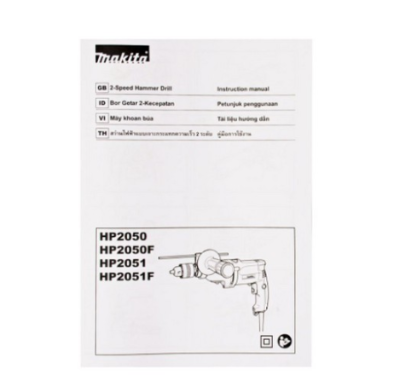 MAKITA สว่านกระแทก 20mm (3/4") 2สปีด 720W รุ่น HP2050