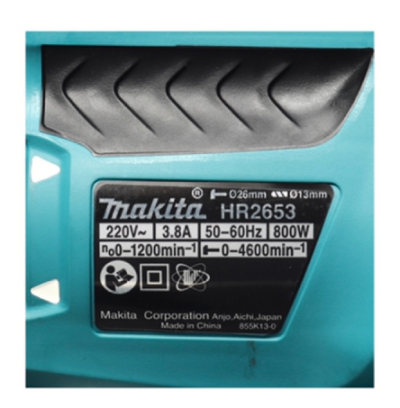 MAKITA สว่านโรตารี่ 3 ระบบ พร้อมที่ดูดฝุ่น ตัวกรองจับฝุ่นขนาด 3 ไมครอนหรือใหญ่กว่าได้ รุ่น HR2653
