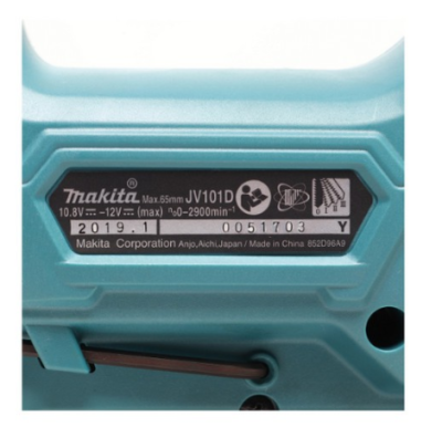 MAKITA เลื่อยจิกซอไร้สาย 12VMAX แบต2 รุ่น JV101DWYE