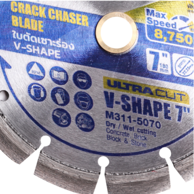 MARATHON ULTRA ใบตัดเซาะร่อง V-SHAPE 7 นิ้ว