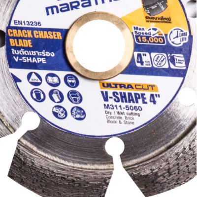 MARATHON ULTRA ใบตัดเซาะร่อง V-SHAPE 4 นิ้ว
