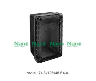NANO กล่องกันน้ำพลาสติก ฝาใส ขนาด 74.8x125x48.5mm. รุ่น NANO-201CB