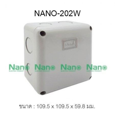 NANO กล่องกันน้ำพลาสติก ฝาทึบ ขนาด 109.5x109.5x59.8mm. / 4x4x2.5" รุ่น NANO-202W NANO-202G NANO-202Y NANO-202B