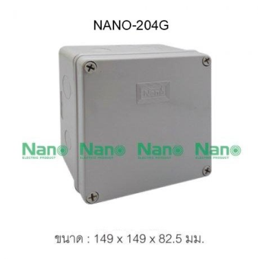 NANO กล่องกันน้ำพลาสติก ฝาทึบ ขนาด 149x149x82.5mm. / 6x6x3.3" รุ่น NANO-204W NANO-204G NANO-204Y NANO-204B
