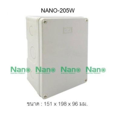 NANO กล่องกันน้ำพลาสติก ฝาทึบ ขนาด 151x198x96mm. / 8x6x4" รุ่น NANO-205W NANO-205G NANO-205Y NANO-205B