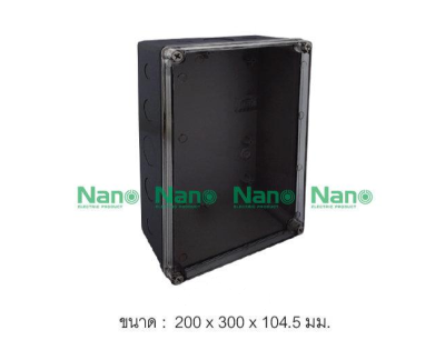 NANO กล่องกันน้ำพลาสติก ฝาใส ขนาด 151x198x96mm. รุ่น NANO-207CB