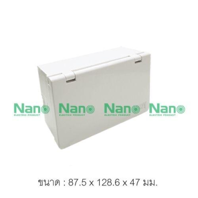 Nano กล่องฝาปิดกันน้ำ ฝาทึบ รุ่น NANO-406 (สำหรับหน้ากาก รุ่น Classic Series)