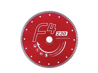 BOSUN ใบตัดเพชร 9" F4ST-230/แห้ง/หิน (แดง)