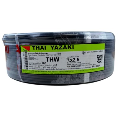 THAI-U สายไฟ THW 1x2.5mm. (BLACK)