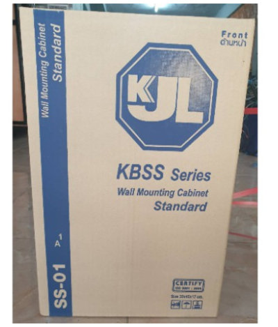 ตู้เหล็กกุญแจ KBSS003 SS01 300*450*170