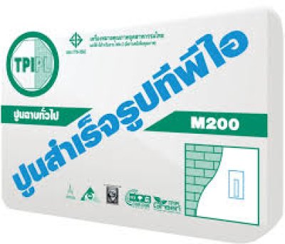 ปูนฉาบทั่วไป TPI M200