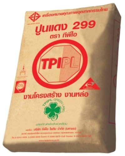ปูนแดง TPI M299