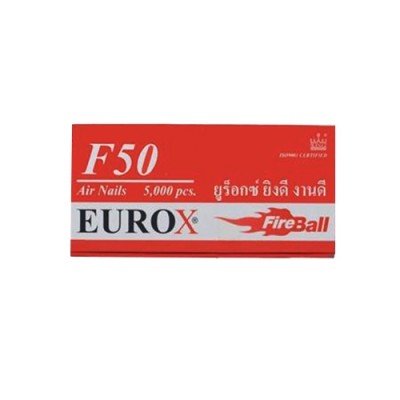 ลูกแม็กซ์ลม F50 EUROX