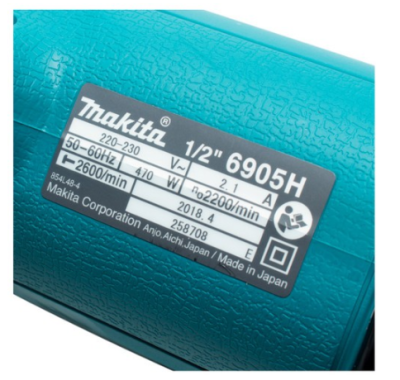 MAKITA เครื่องขันน๊อตไฟฟ้า SQ 1/2" รุ่น 6905H