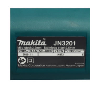 MAKITA กรรไกรไฟฟ้า รุ่น JN-3201J