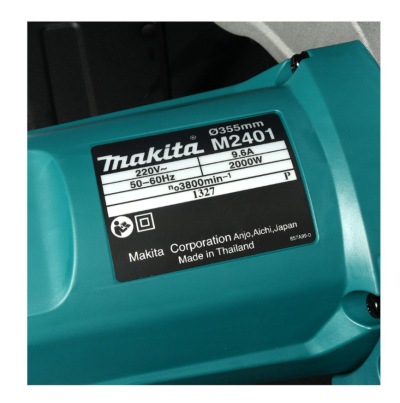 MAKITA แท่นตัดไฟเบอร์ 14 นิ้ว 2000 วัตต์ รุ่น M2401B
