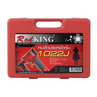REDKING ปืนยิงเฟอร์นิเจอร์ รุ่น 1022
