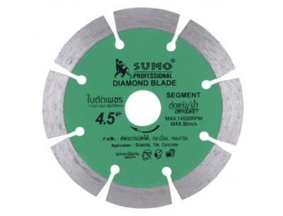 ใบตัดเพชร 4"x7 SUMO (20407) Segment (แบบมีร่อง)