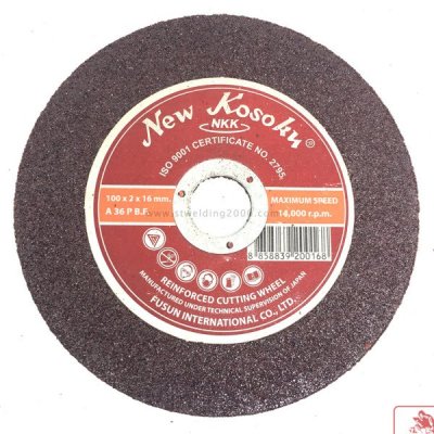 ใบตัดเหล็ก 4" NKK