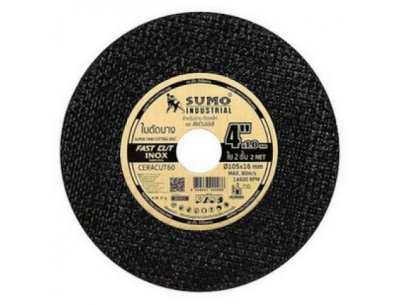 ใบตัดเหล็ก SUMO FAST CUT 4" x 1.0 x 16 ใย2ชั้น