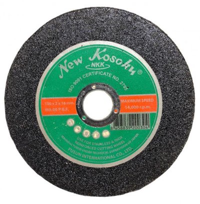 ใบเจียรเหล็ก 4"x2mm. NKK (AC60)