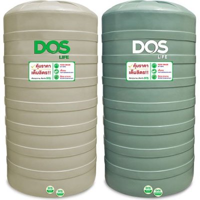 DOS ถังเก็บน้ำ PORCIO 4000L.