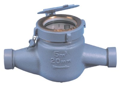 ASAHI  มิเตอร์น้ำ รุ่นGMK-15  1/2"