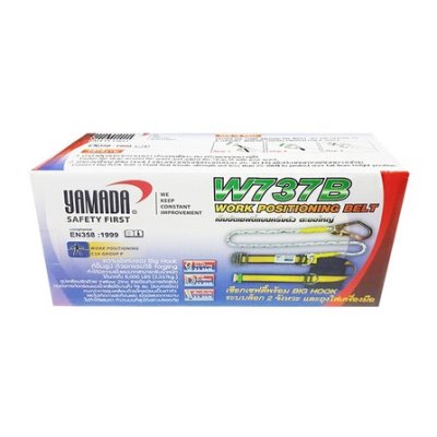 เข็มขัดเซฟตี้ครึ่งตัวตะขอใหญ่ รุ่น W737B YAMADA