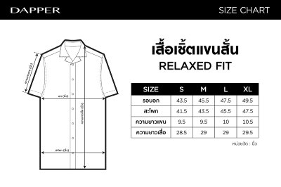 Airy Flowing Shirt