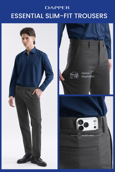 Essential Slim-Fit Trousers - Deep Grey